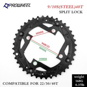 크랭크 부품 호환 PROWHEEL 원형 체인링 64/96/104BCD 산악 자전거 체인 휠 22T 24T 30T 32T 40T 42T 44T 스프로킷 스틸/합금 톱니 플레이트, M6 10S 40T 96BCD