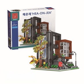 XMORK 모크 해온재 한국식 별장 국내 오소장 디자인 작품 호환블럭 10205, 해온재3300PCS(10205), 1개