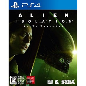 ALIEN ISOLATION - 에일리언 아이솔레이션- CERO 레이팅 'Z' - PS4, 1개, 상세페이지 참조