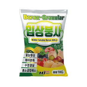 엠제이원 입상붕사 1kg 붕사30% 미량요소 결핍예방, 1개