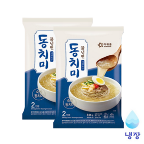 [아워홈] 동치미 물냉면 846g 8개