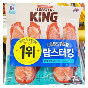 대림 랍스터킹, 1개, 256g