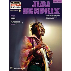 Jimi Hendix (Deluxe Guita Play-Along) 지미 헨드릭스 기타 악보집 Hal Leonad 할 레오나드