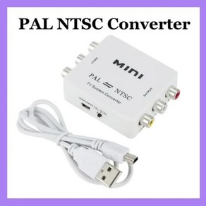 BGGQGG PAL NTSC 양방향 TV 시스템 변환기 PAL-NTSC NTSC-PAL 양방향 TV 복합 연결 변환기, 1개, 1) White 색상