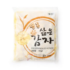 감자(다이스 냉동 2cm) 1kg