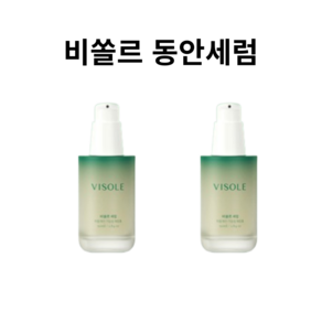 비쏠르 동안세럼 주름개선, 2개, 50ml