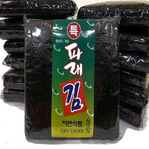 [명화씨푸드] 2025년 향긋한 햇 파래김(100장), 2개