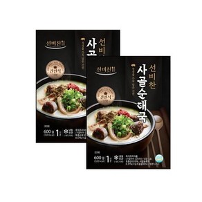 선비찬 사골순대국 600g X 6봉(+새우젓6팩), 6개