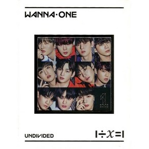 워너원(Wanna One) - Undivided: 11(Special Album Wanna One Ver.)