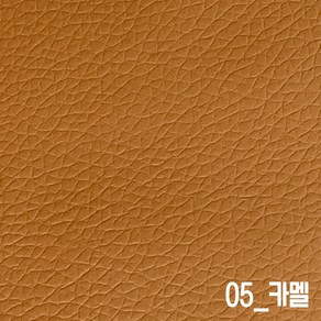 피칸데코 3M 접착식 인조가죽 리폼스티커 40x25cm, 05_카멜, 1개