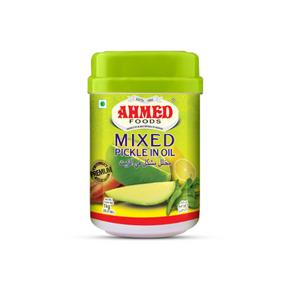 NOOR&NOOR 믹스피클 1kg MIXED PICKLE, 1개