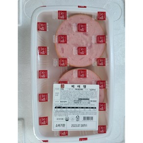 1191. 오뗄 비어햄 - 1kg [하절기 아이스박스 무료], 1개