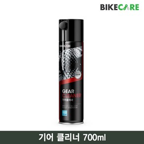 [BIKECARE]바이크케어 기어 클리너 700ml /Gea Cleane 700ml/디그리서/자전거 구동계 체인 세척제, 1개