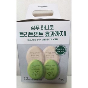 동구밭 샴푸 앤 트리트먼트바, 4개, 100g