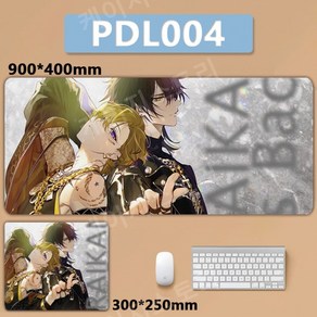 PaadoxLive 파라독스 라이브 마우스패드 키보드 장패드 다양한 사이즈, 4mm, 700x300mm, D, 1개