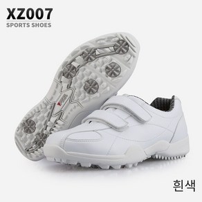 PGM 골프화 어린이 골프화 방수 및 미끄럼 방지 golf shoes