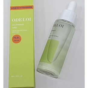 오드로이 75퍼센트 시카 앰플 로프디, 1개, 50ml