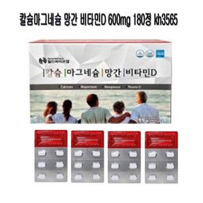 칼슘마그네슘 망간 비타민D 600mg 180정 kh3565, 1개