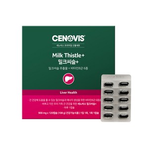 세노비스 밀크씨슬 플러스 900mg X 120캡슐, 120정, 1개