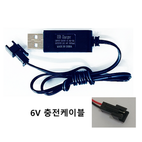 RC용 DC 4.8V 6V 7.2V USB 충전케이블 배터리 충전기 Ni-CD 니카드 니켈수소 Ni-MH RC RC카 탱크 P1801 락크롤러 18428