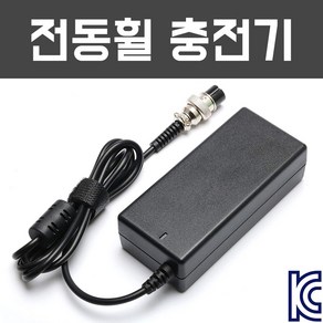 전동휠 전기자전거 전동킥보드 어댑터 배터리 충전기, 1- 29.4V 2A 충전기 (24V 배터리용), 5: 1핀 DC 2.5mm, 1개