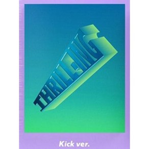 더보이즈 미니6집 앨범 THRILL-ING Kick ve., 랜덤