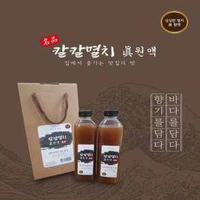 달고나 명품칼칼멸치진원액(고급형), 1개, 1L