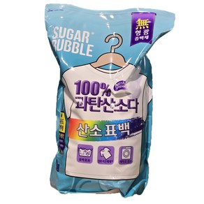 슈가버블 과탄산소다 표백제 7kg - 추천, 1개