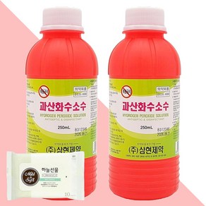 삼현제약 과산화수소수 250ml 2개(+하늘선물 물티슈 10매), 2개