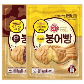 오뚜기 붕어빵 480g 슈크림 팥 각 꼬리까지 가득 찬, 1세트