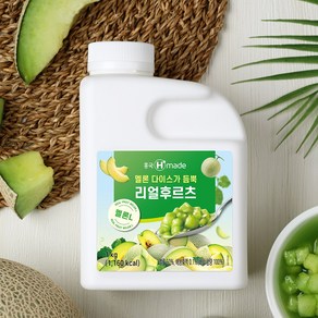 [업체발송] 흥국 리얼베이스 후르츠 멜론 1kg 2개세트