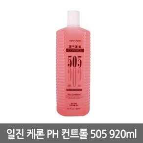 [일진] 케론 PH 컨트롤 505 920ml, 1개