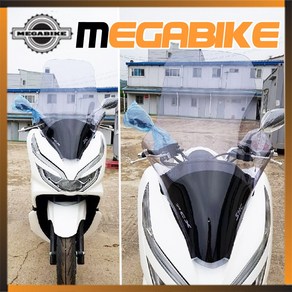 혼다 올뉴 PCX125 18년이후~ 최신모델 전용 롱 윈드스크린 옵션파츠 PCX125 (19년형~) 윈드스크린 투명 스모그 PCX용품 PCX윈도우 바람막이 윈도우 PCX 윈드스크린, 더뉴PCX125(19년~20년)투명(SH), 1개