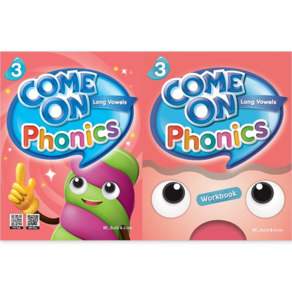 Come On Phonics 컴온 파닉스 1 2 3 4 5 Student Book+WokBook 세트 (전2권) : 슝슝당일발송, Come On Phonics 3 SB+WB set