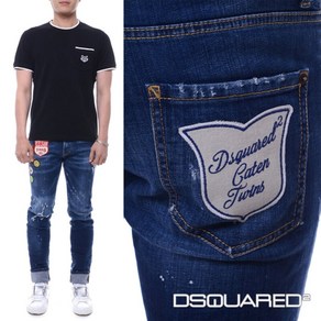 DSQUARED2 (명품) Dsquaed2 Cool Guy Jeans