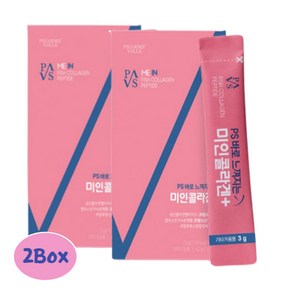 ps 미인콜라겐 엘라스틴 먹는 분말 저분자 어린 피쉬 콜라겐펩타이드 고함량 collagen 가수분해 비오틴 석류 병풀 히알루론산 비타민C 글리신 프롤린 먹는콜라겐 추천, 2개, 미인콜라겐 X 2박스