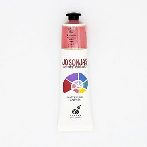 조소냐물감 S1-130 로즈핑크 75ml Rose Pink