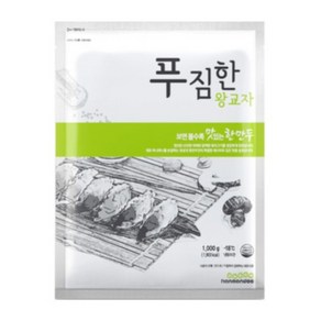 한만두 푸짐한 고기만두 1kg, 1개