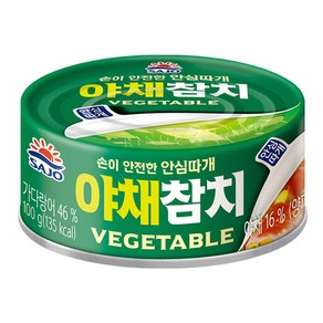 사조해표 안심따개 야채참치, 100g, 20개