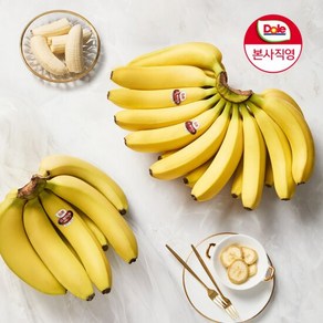 [Dole 본사직영] 바나나 4송이 2.4kg (개당 600g 내외), 4개