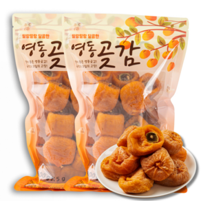 감사랑 곶감 실속형 지퍼백, 2개, 800g