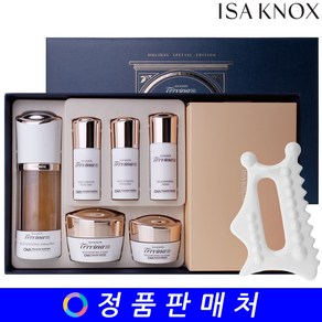 이자녹스 테르비나 AD 어드밴스드 리제너레이팅 프리마 엘릭서 기획세트, 30ml, 1개