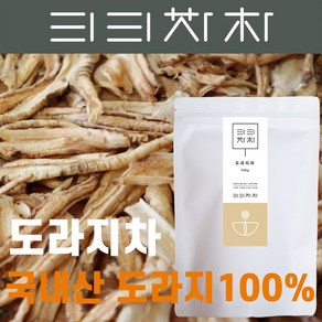 티티차차 도라지차 전통차 국내산 도라지 100%, 50g, 1개, 1개입