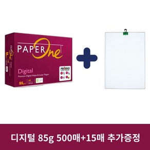 페이퍼원 85g 복사용지 A4용지, 1박스, 500매(1권)+15매