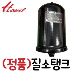 한일정품 AS펌프부속 PHH-258A-B PHSS-260SS-A PC-266A PH-250C PH-760C질소탱크 압력1.2kgf