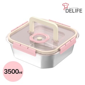 디라이프 셰프앤락 밀폐 용기 3500ml DLA-CL3500ml, 단품, 1개