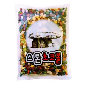 스톤초코볼, 1kg, 6개