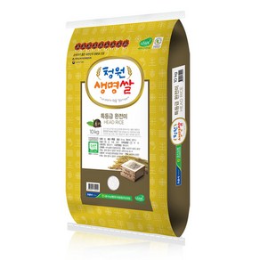 24년 햅쌀 청원생명쌀 10kg 특등급(완전미), 1개