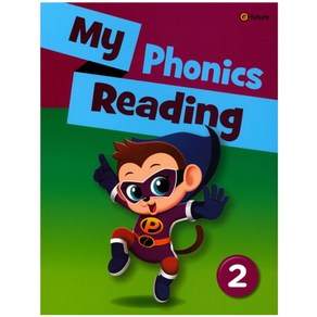 My Phonics Reading .2 (with QR), 이퓨쳐, My Phonics Reading .2 (with .., 이퓨쳐 편집부(저) / Bananabee, Hyey..