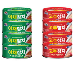 사조 야채참치100g * 4개 + 고추참치100g * 4개, 2세트